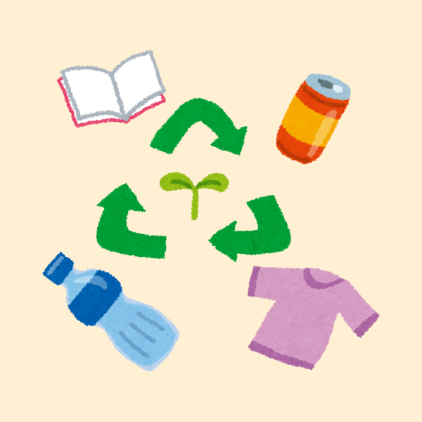 recycle