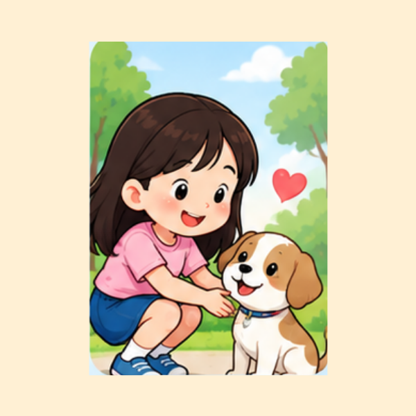 kind